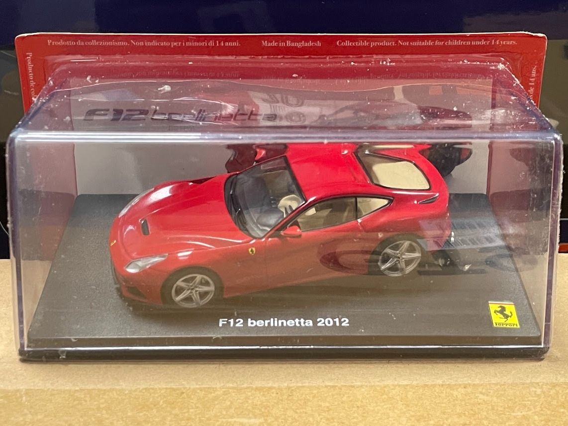 Ferrari F12 Berlinetta 2012 1:43 Altaya